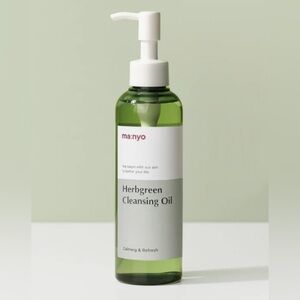 Herbgreen Cleansing Oil - New / Sealed